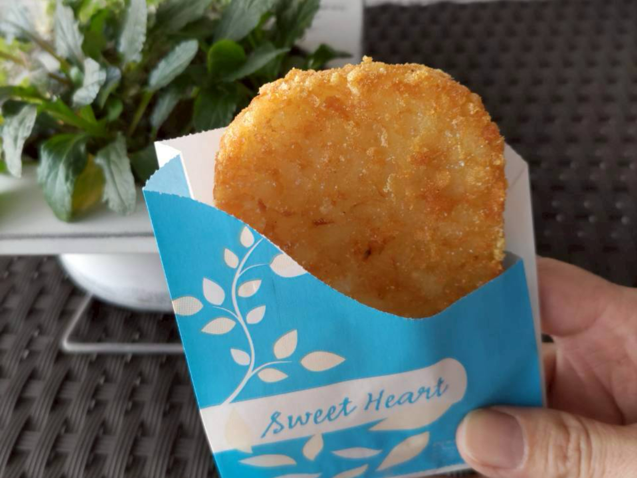 Hash browns